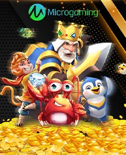 game image