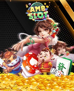 game image