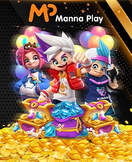 game image
